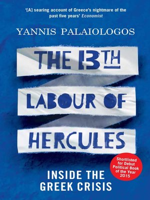 cover image of The 13th Labour of Hercules